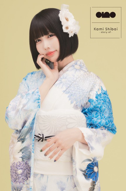 anoの最新振袖