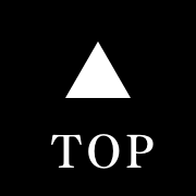 ページTOPへ